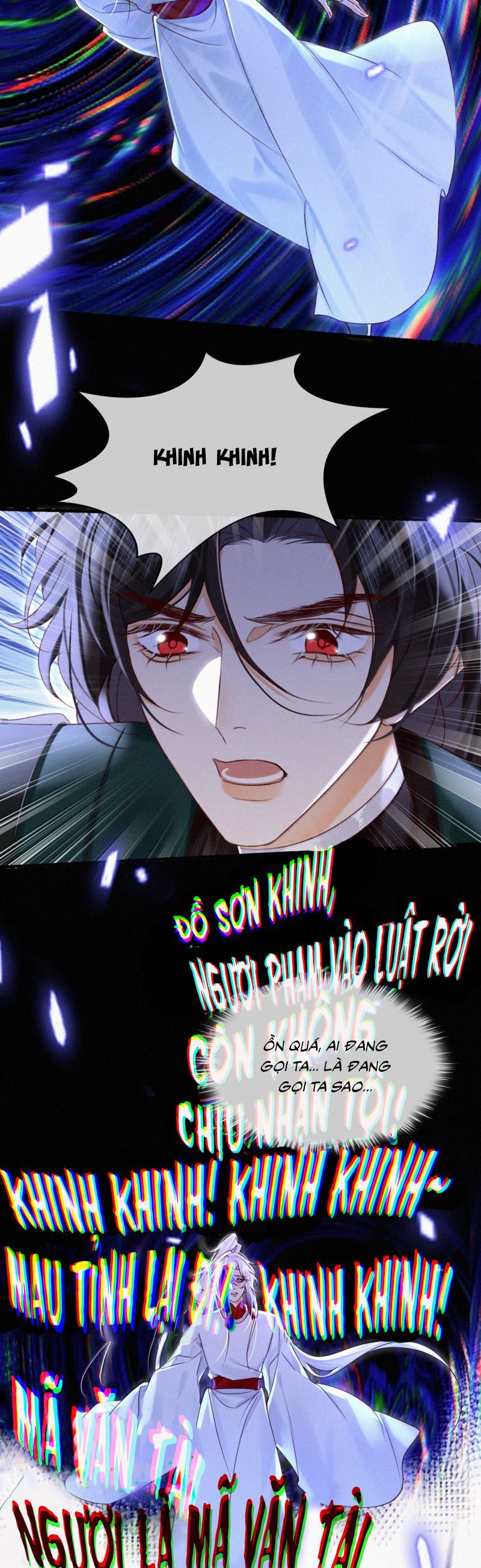 Nam Chủ Vì Sao Quyến Rũ Ta Chapter 58 - 14