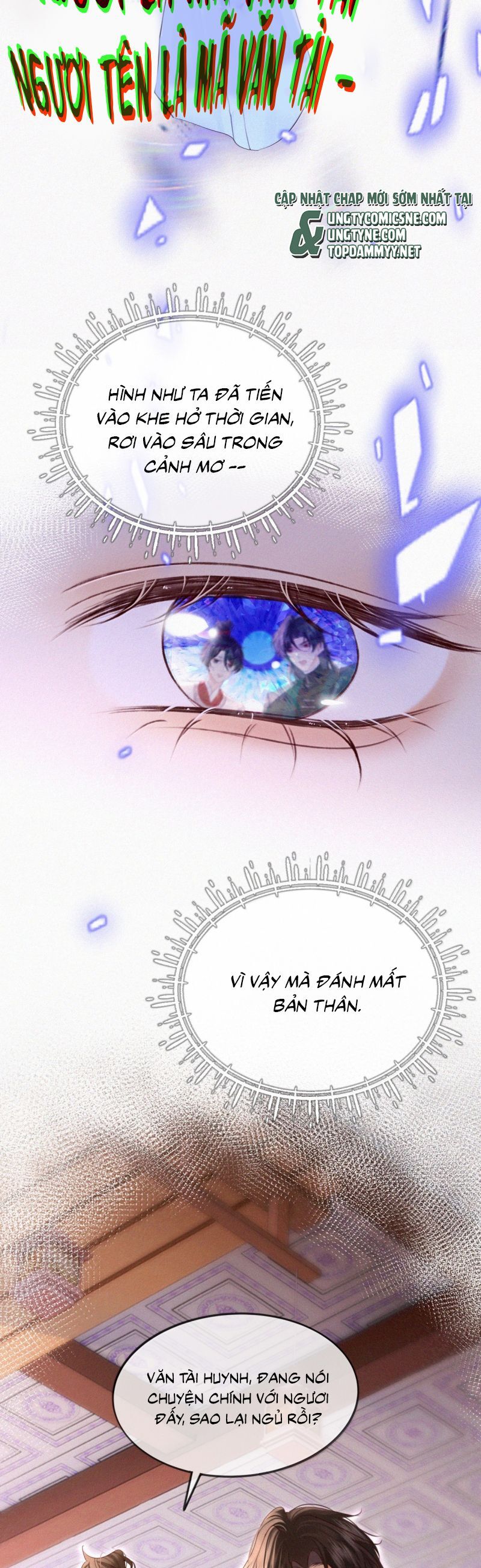 Nam Chủ Vì Sao Quyến Rũ Ta Chapter 58 - 15