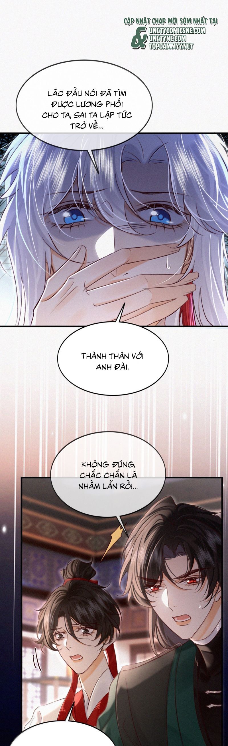 Nam Chủ Vì Sao Quyến Rũ Ta Chapter 58 - 21