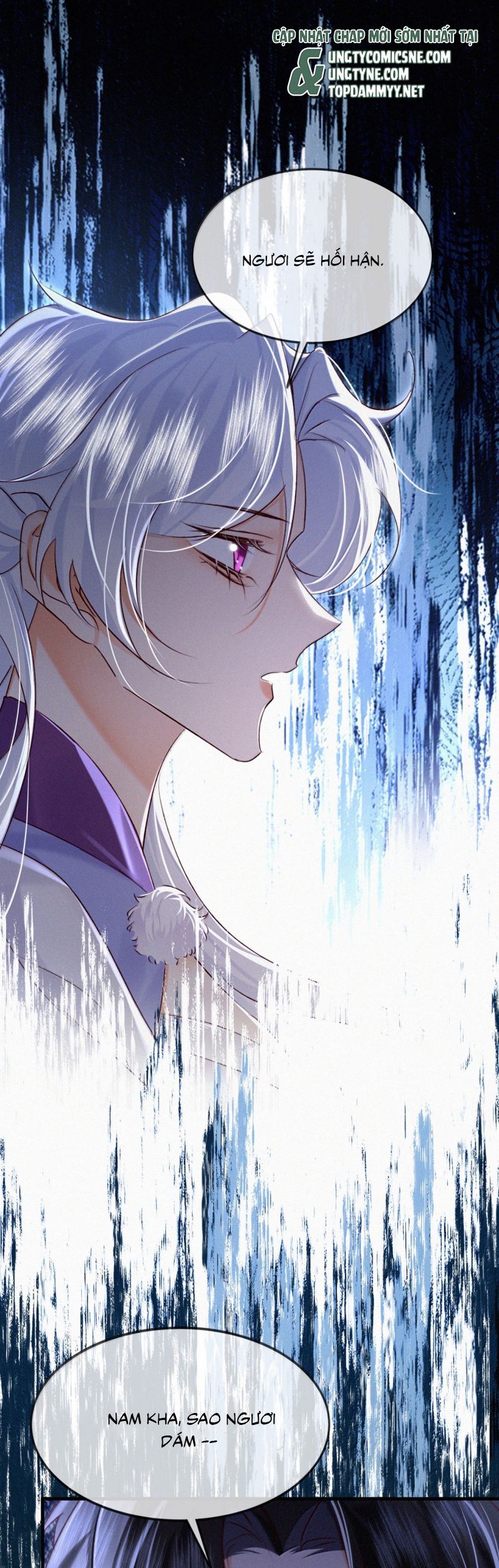 Nam Chủ Vì Sao Quyến Rũ Ta Chapter 58 - 27