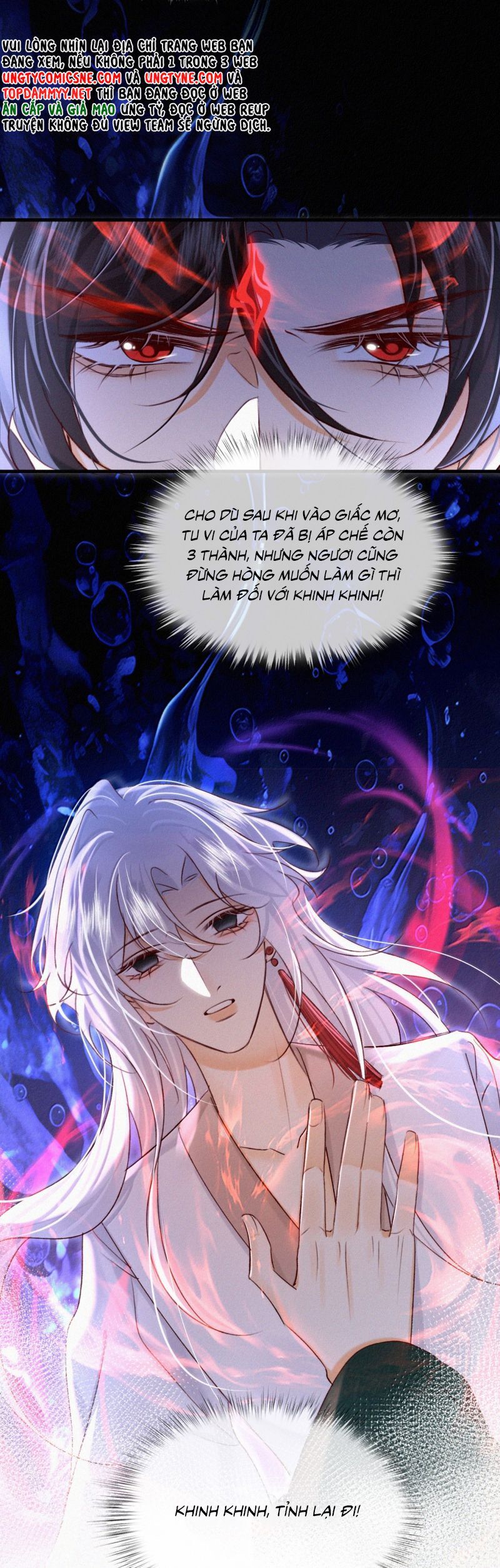 Nam Chủ Vì Sao Quyến Rũ Ta Chapter 58 - 29