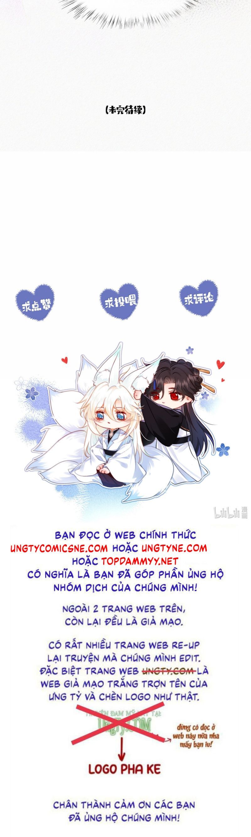 Nam Chủ Vì Sao Quyến Rũ Ta Chapter 58 - 30