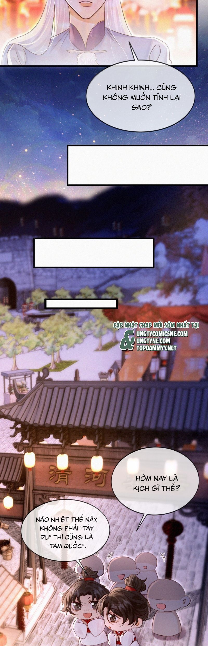 Nam Chủ Vì Sao Quyến Rũ Ta Chapter 58 - 9