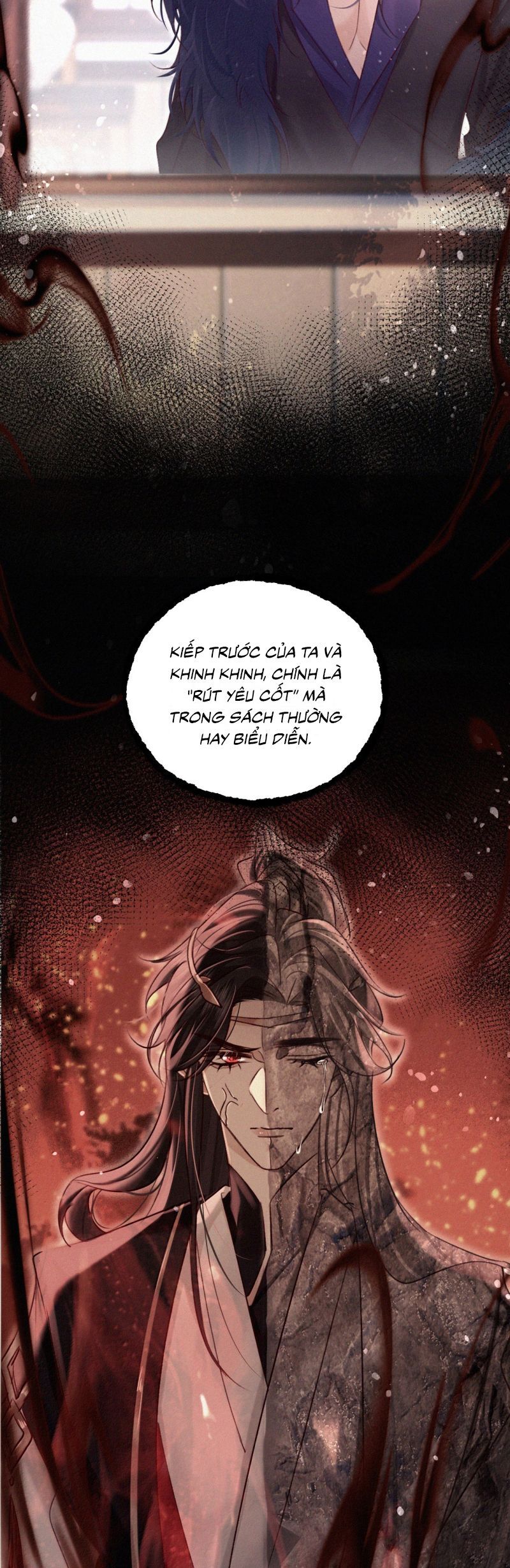 Nam Chủ Vì Sao Quyến Rũ Ta Chapter 59 - 11