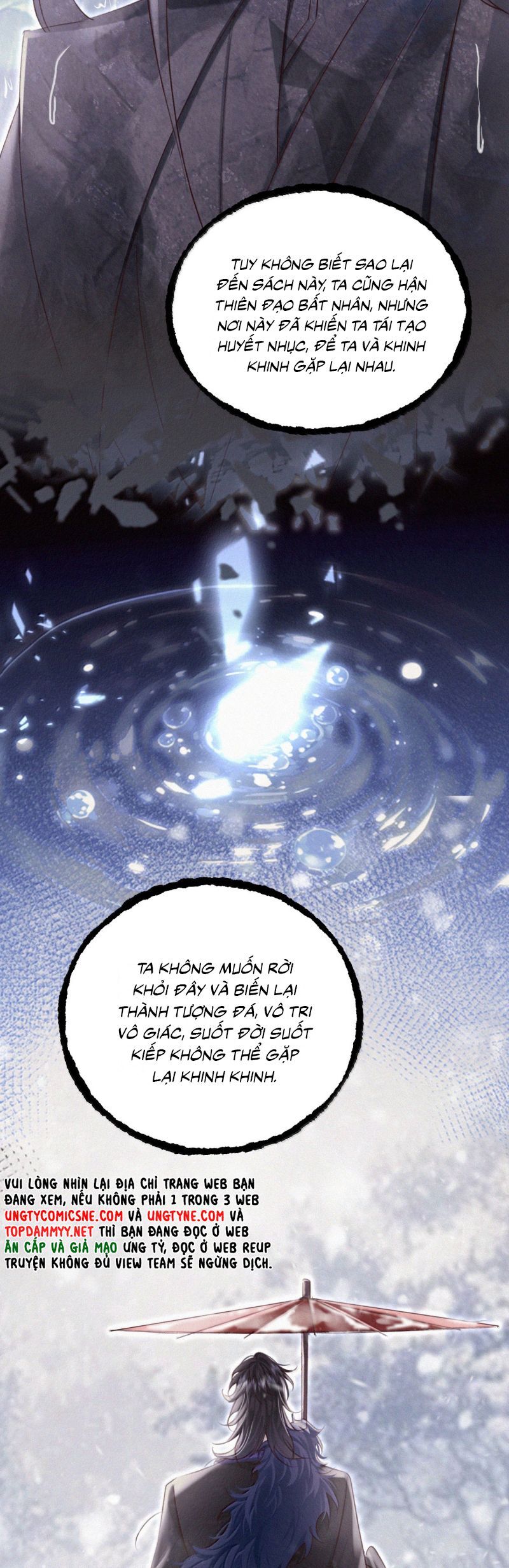 Nam Chủ Vì Sao Quyến Rũ Ta Chapter 59 - 13
