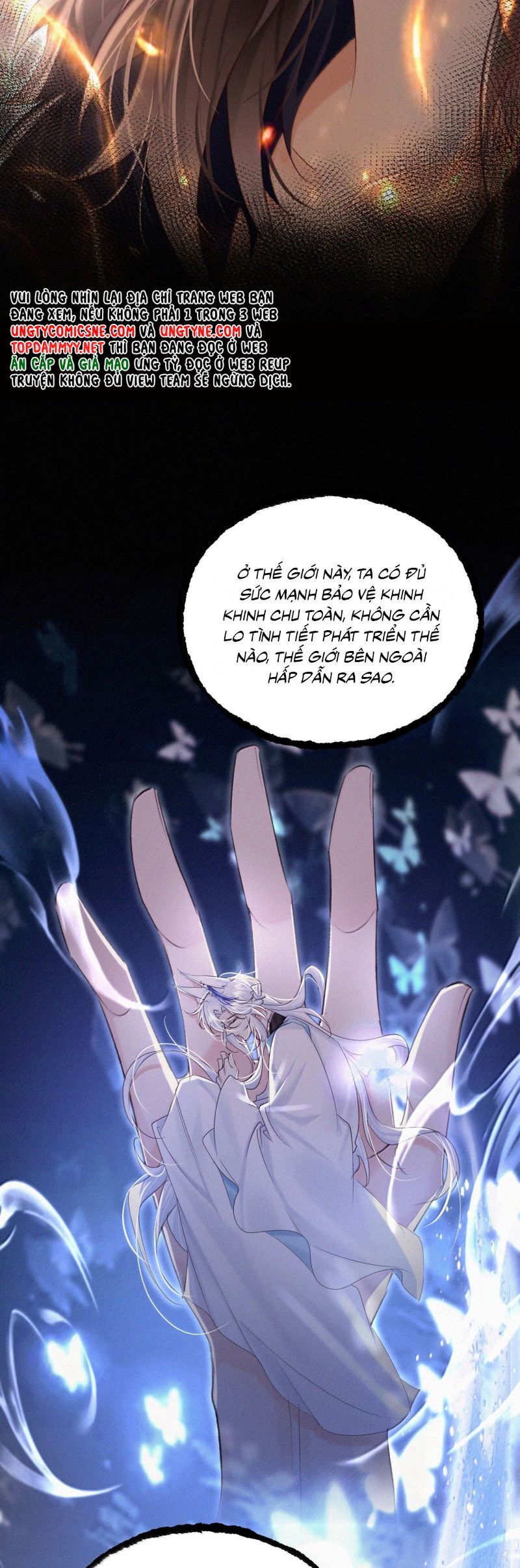 Nam Chủ Vì Sao Quyến Rũ Ta Chapter 59 - 17