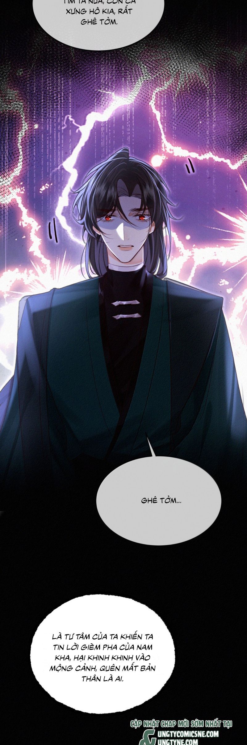 Nam Chủ Vì Sao Quyến Rũ Ta Chapter 59 - 21