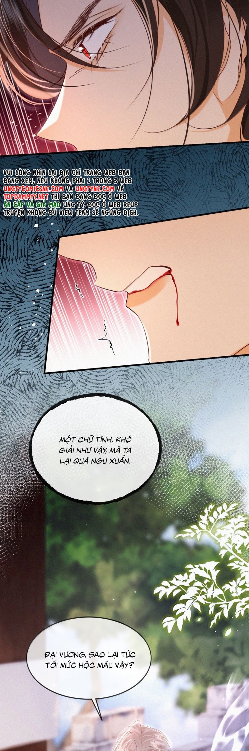 Nam Chủ Vì Sao Quyến Rũ Ta Chapter 59 - 23