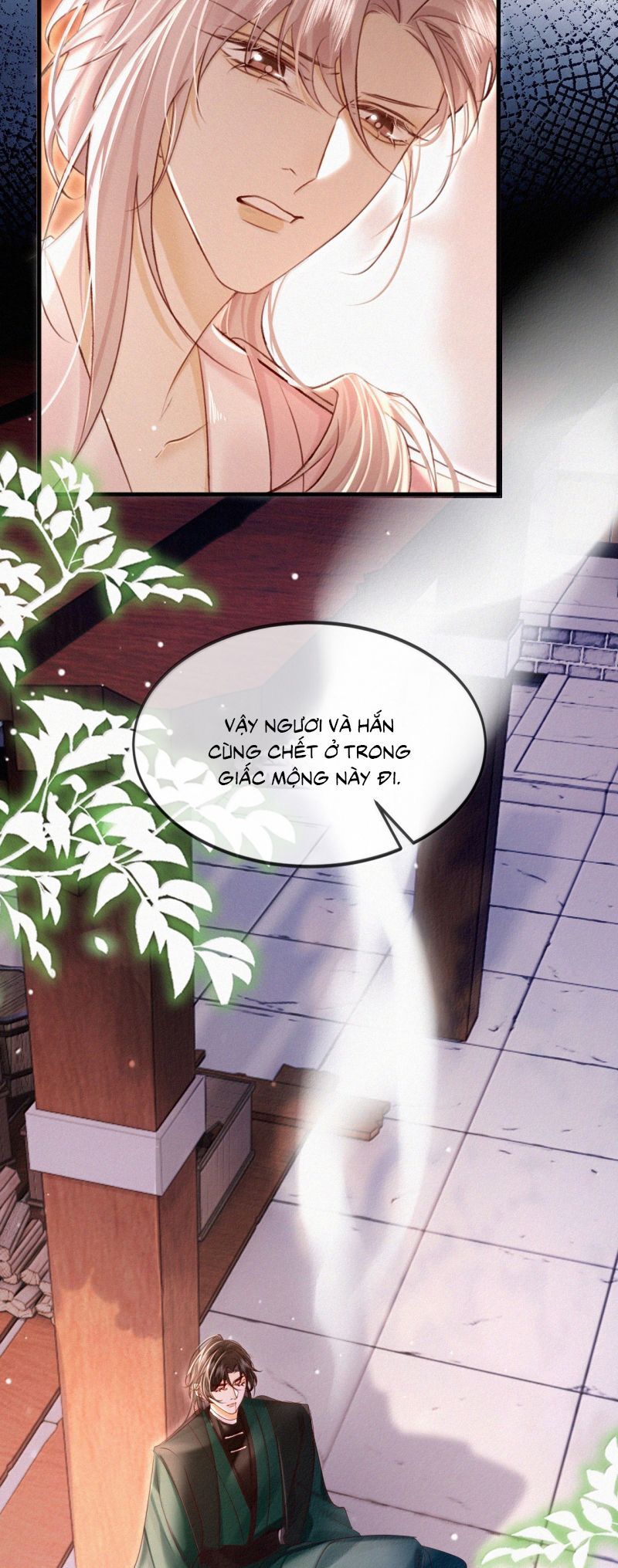 Nam Chủ Vì Sao Quyến Rũ Ta Chapter 59 - 28