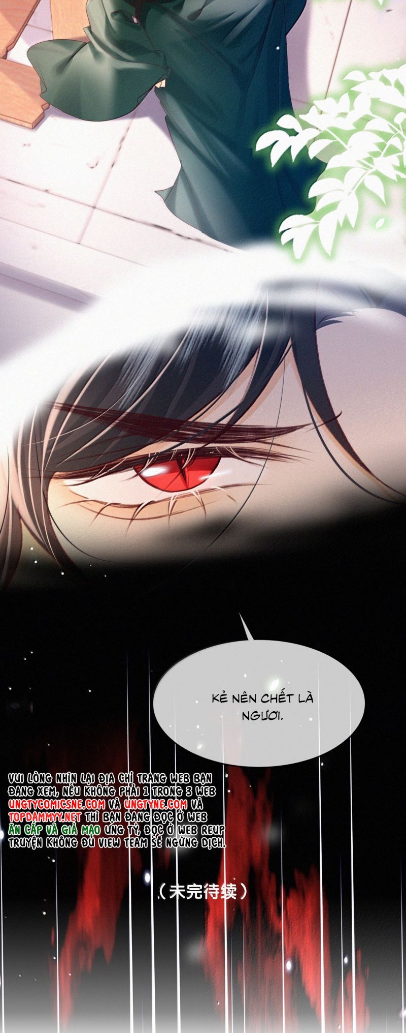 Nam Chủ Vì Sao Quyến Rũ Ta Chapter 59 - 29