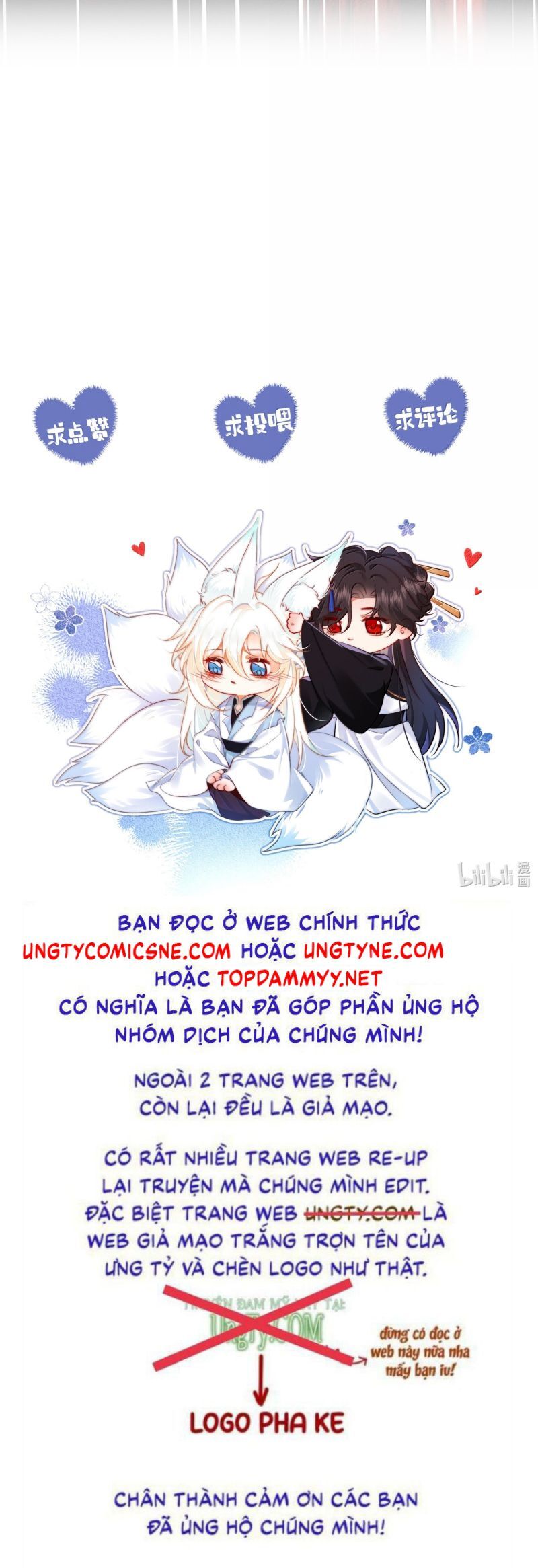 Nam Chủ Vì Sao Quyến Rũ Ta Chapter 59 - 30