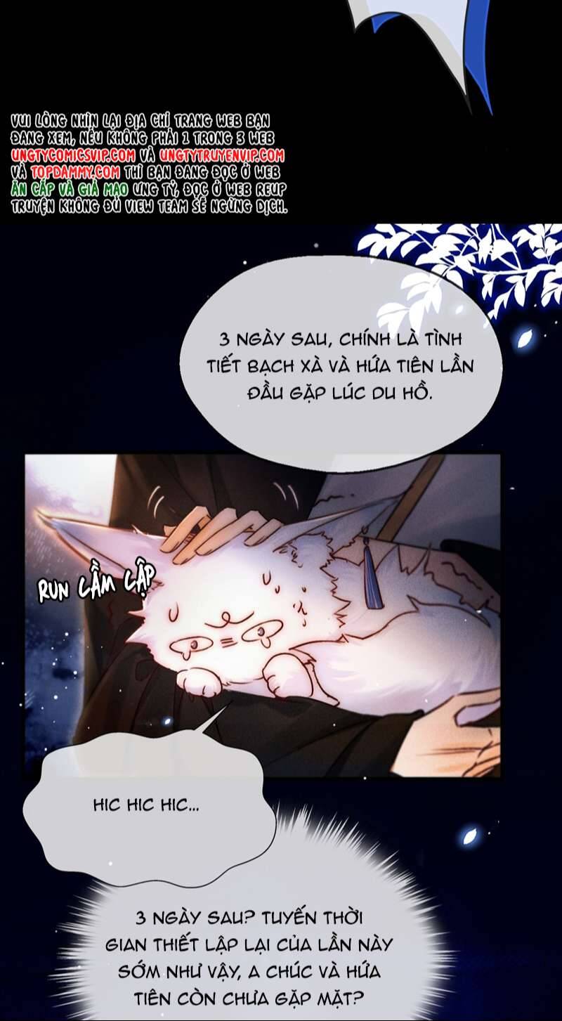 Nam Chủ Vì Sao Quyến Rũ Ta Chapter 6 - 11