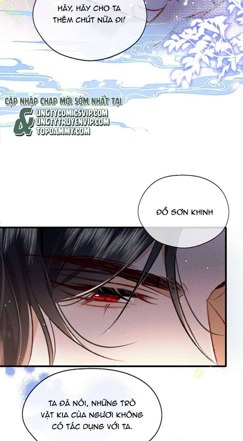 Nam Chủ Vì Sao Quyến Rũ Ta Chapter 6 - 17