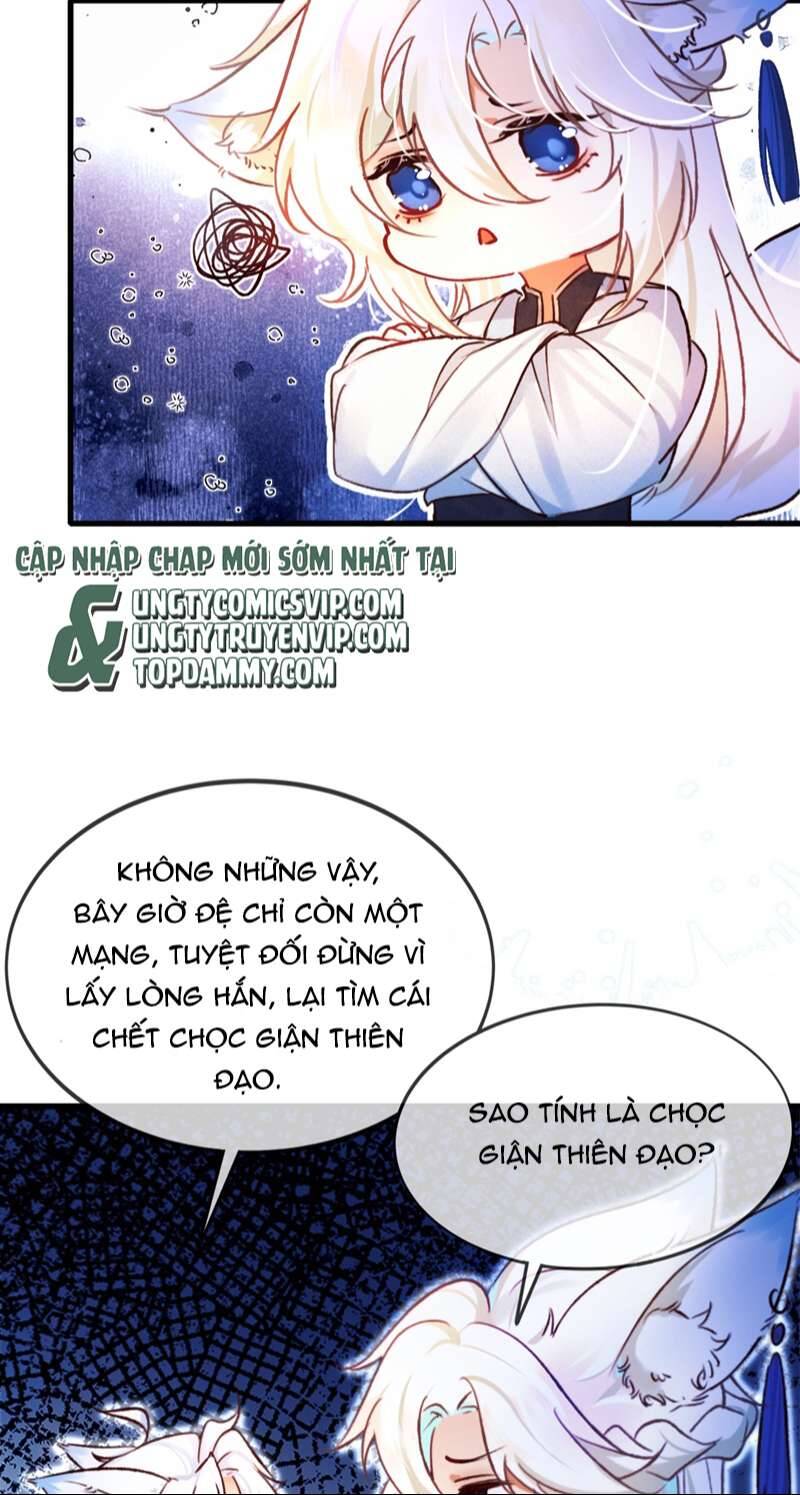 Nam Chủ Vì Sao Quyến Rũ Ta Chapter 6 - 25