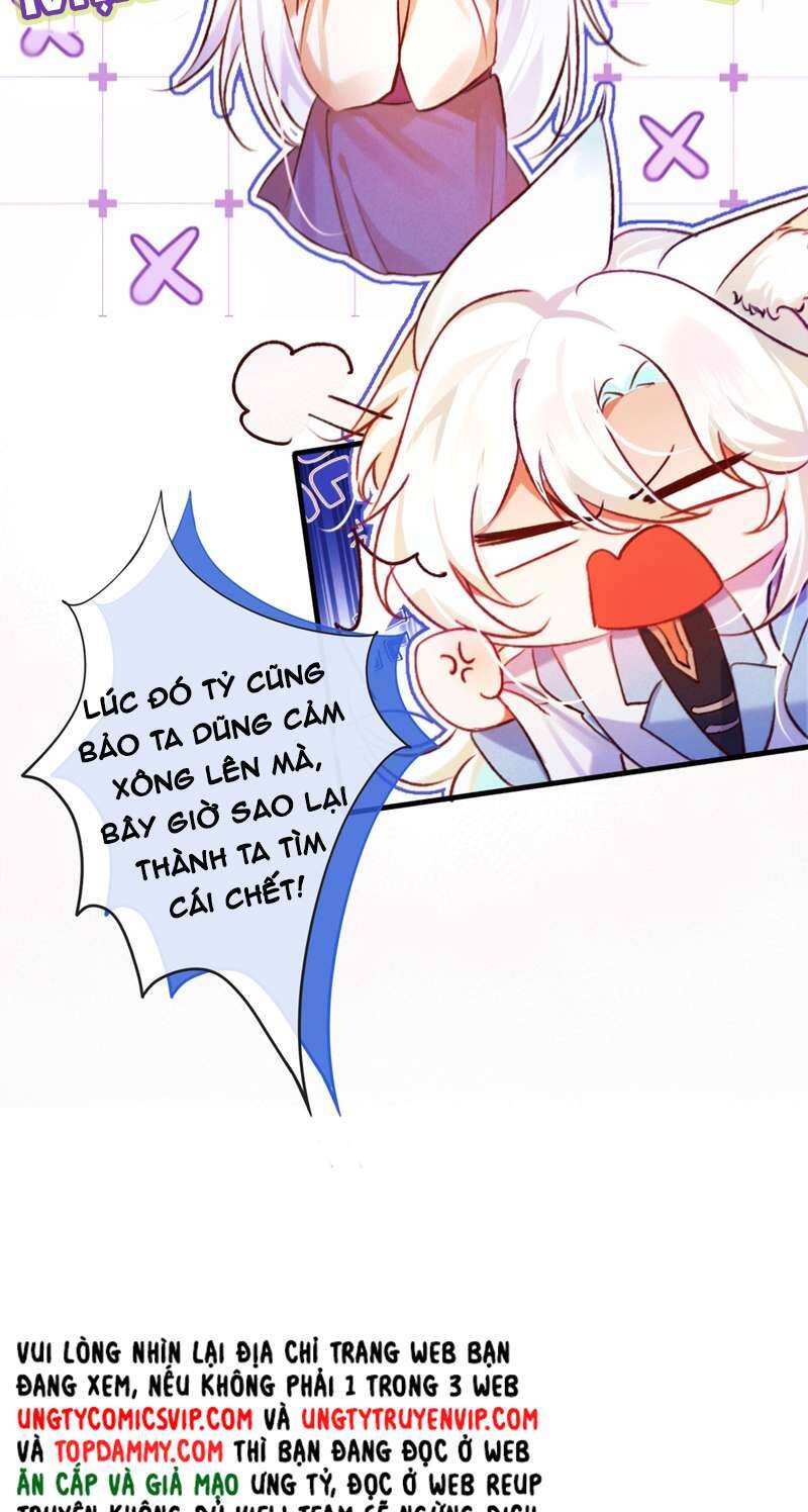 Nam Chủ Vì Sao Quyến Rũ Ta Chapter 6 - 27
