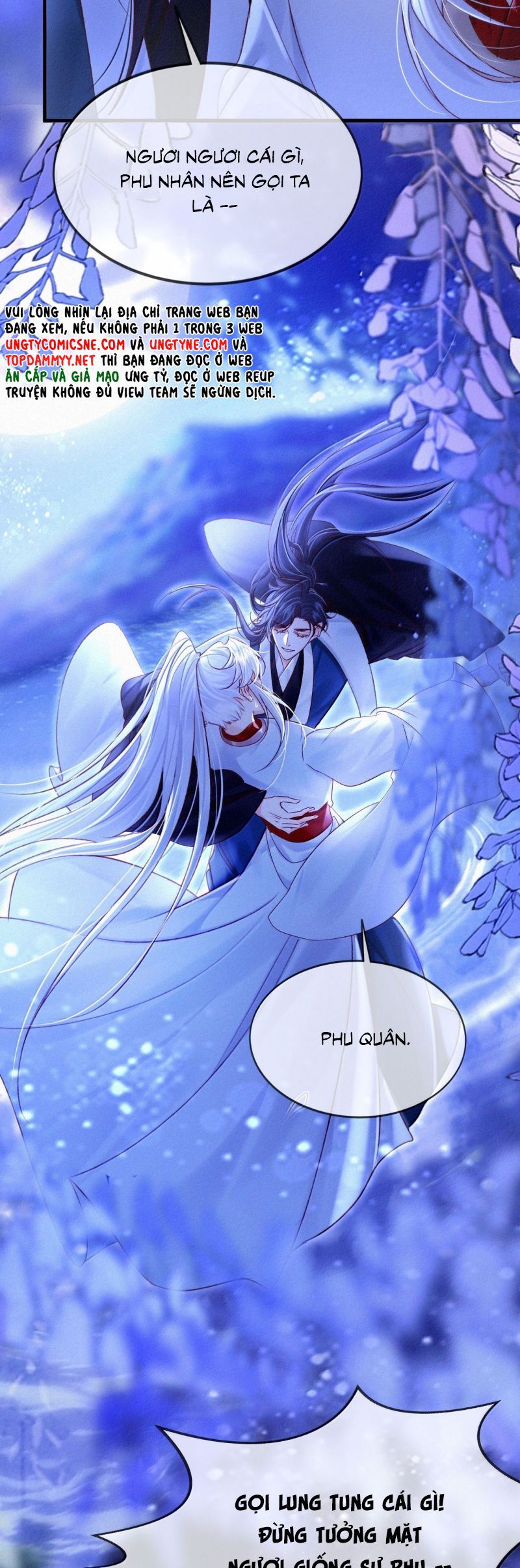 Nam Chủ Vì Sao Quyến Rũ Ta Chapter 61 - 15