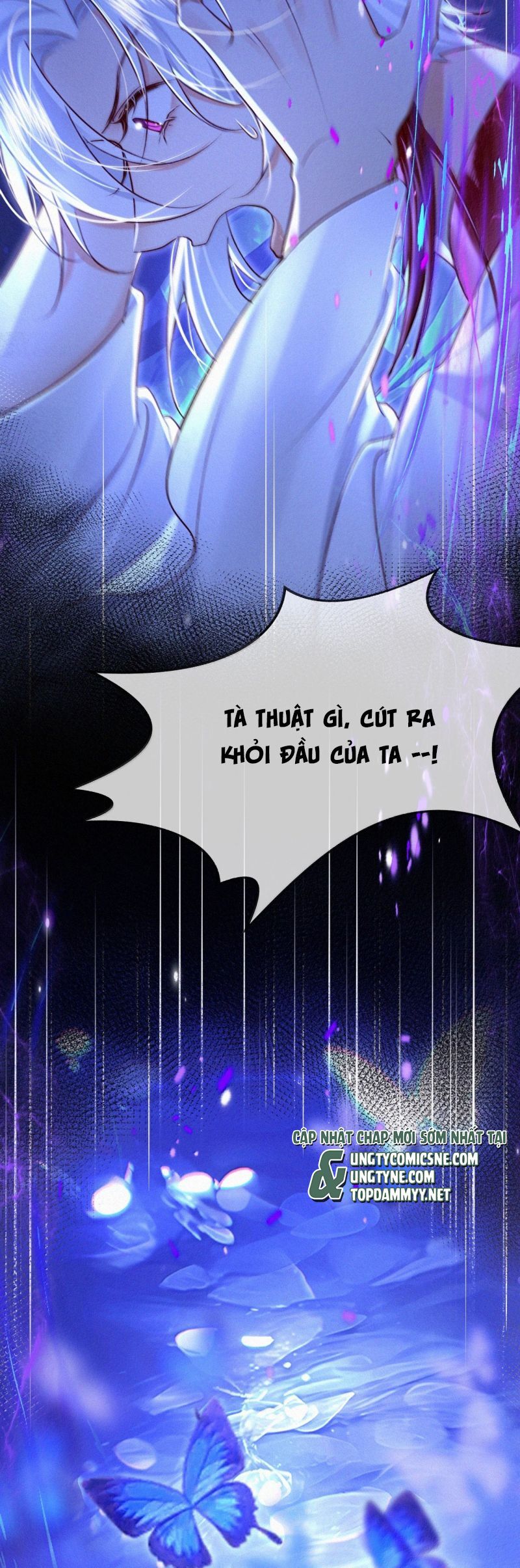 Nam Chủ Vì Sao Quyến Rũ Ta Chapter 61 - 23