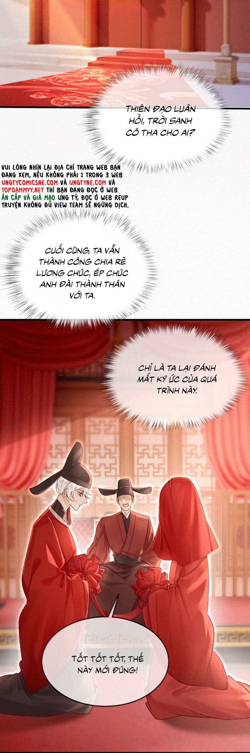 Nam Chủ Vì Sao Quyến Rũ Ta Chapter 61 - 25
