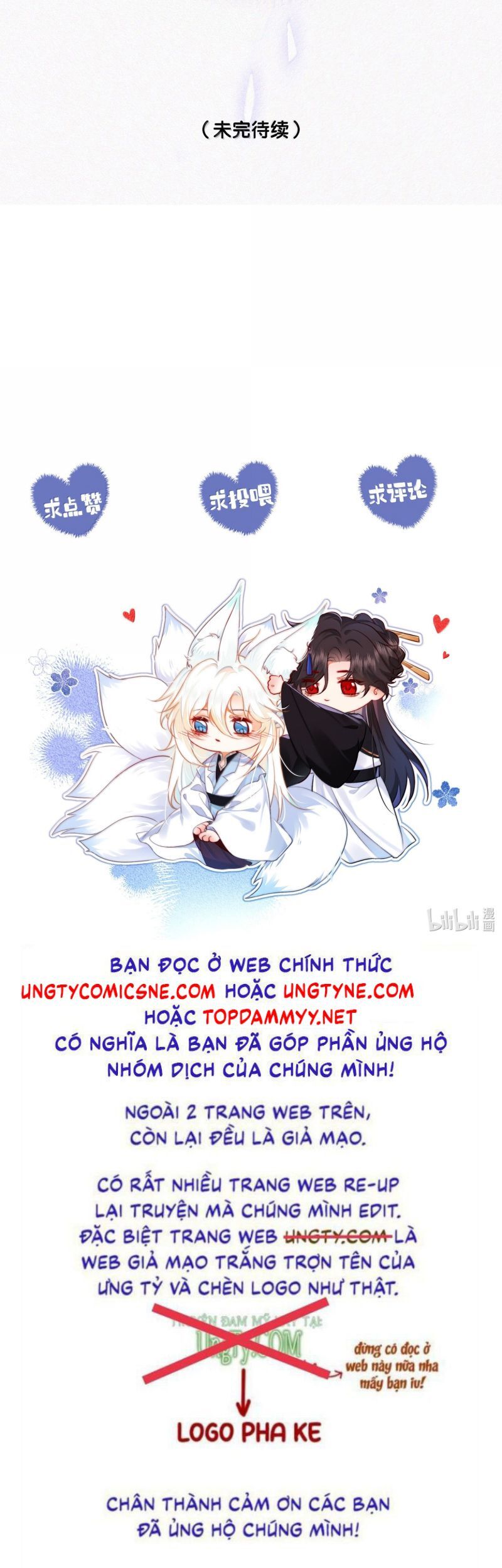 Nam Chủ Vì Sao Quyến Rũ Ta Chapter 61 - 33