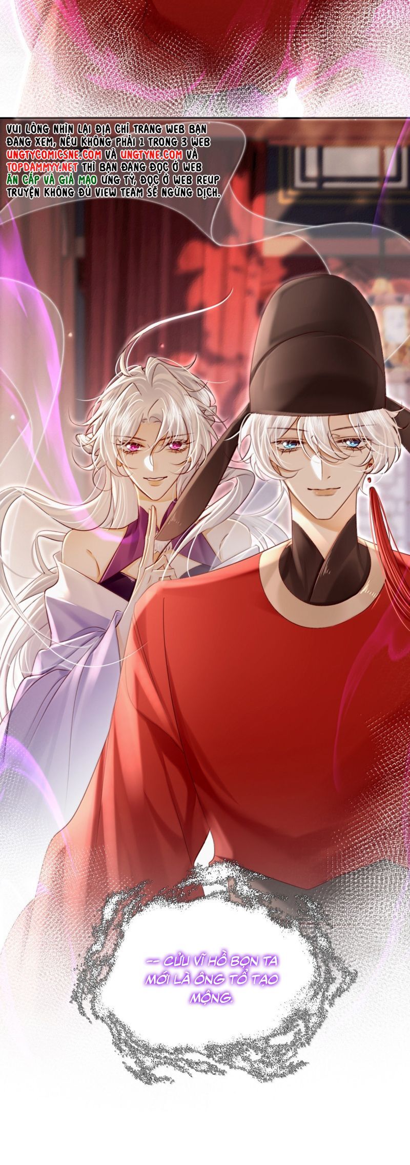 Nam Chủ Vì Sao Quyến Rũ Ta Chapter 62 - 25