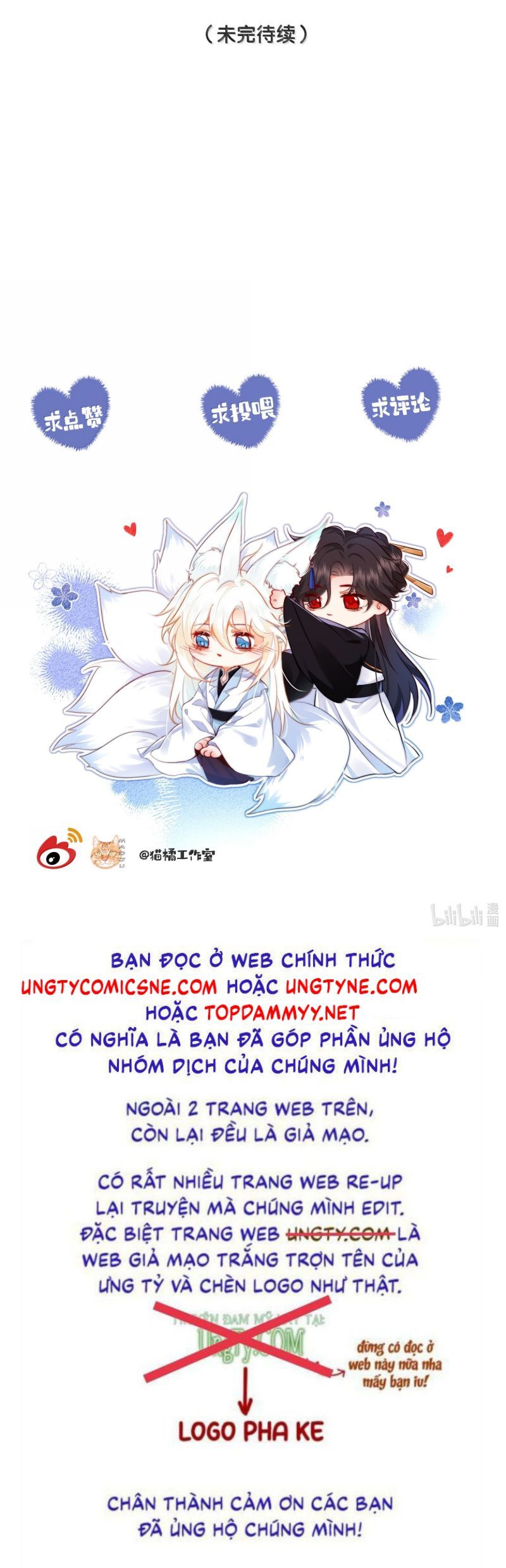 Nam Chủ Vì Sao Quyến Rũ Ta Chapter 62 - 26