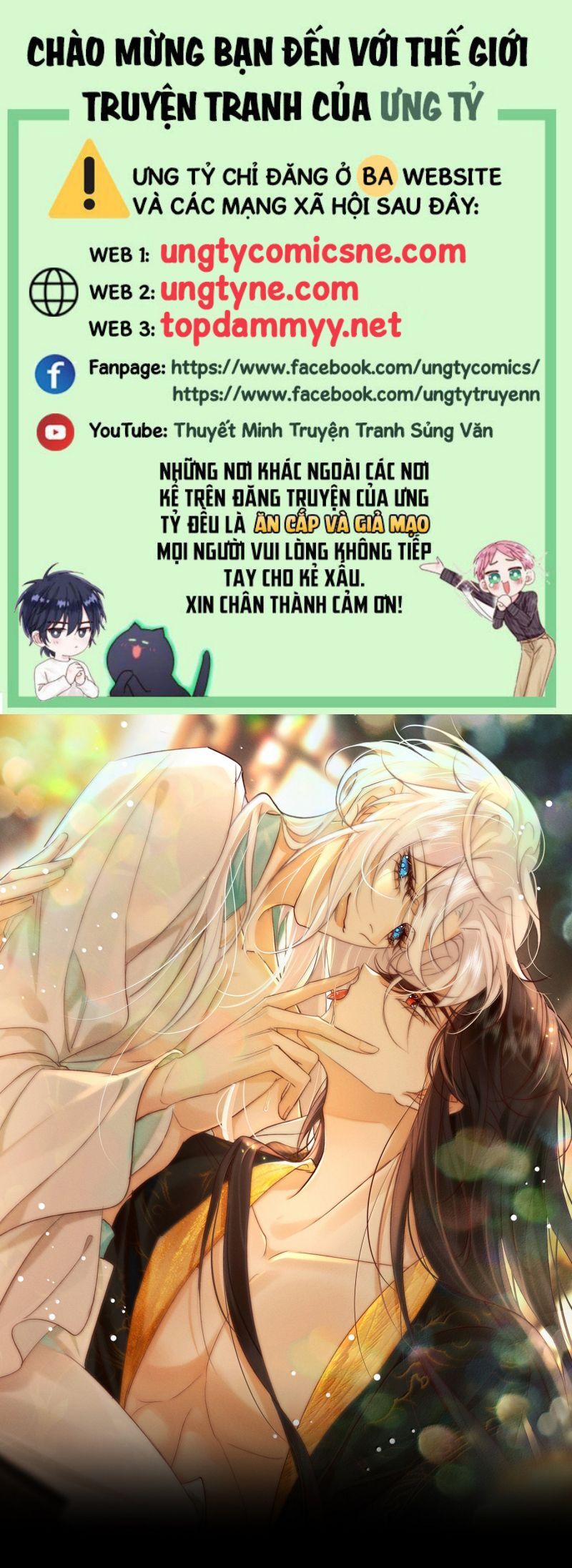 Nam Chủ Vì Sao Quyến Rũ Ta Chapter 63 - 2