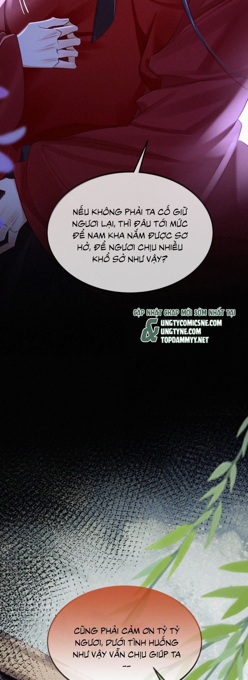 Nam Chủ Vì Sao Quyến Rũ Ta Chapter 63 - 12