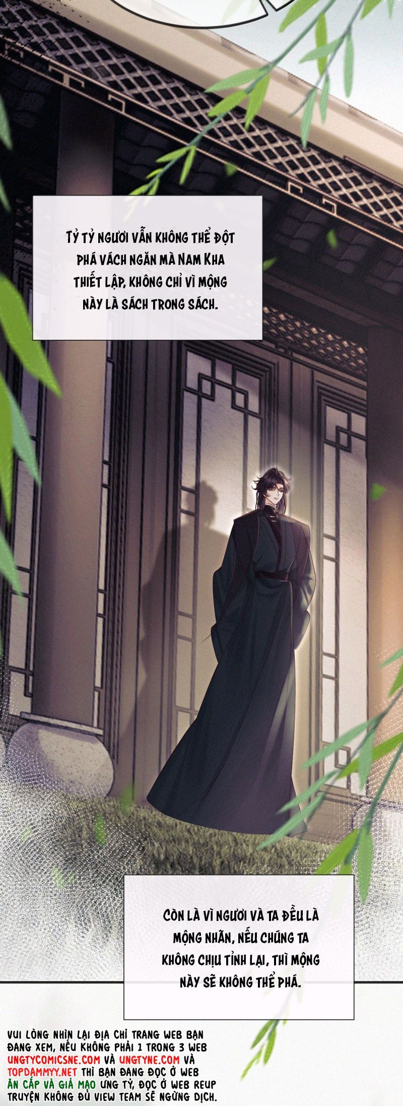 Nam Chủ Vì Sao Quyến Rũ Ta Chapter 63 - 13