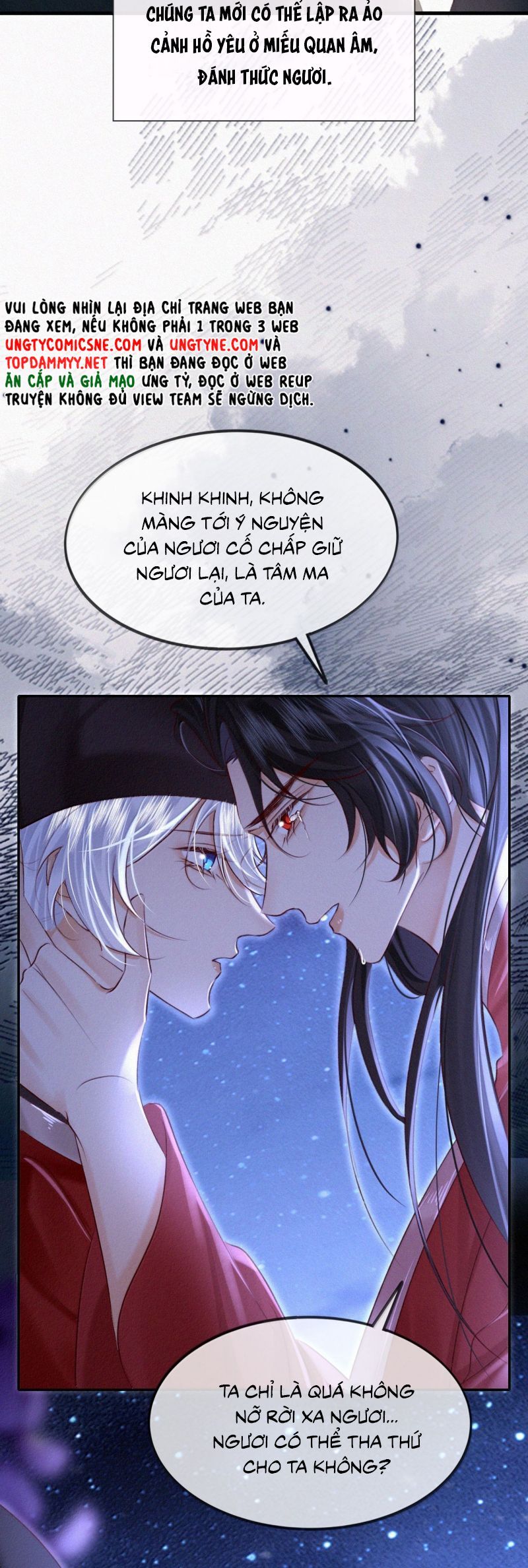Nam Chủ Vì Sao Quyến Rũ Ta Chapter 63 - 17