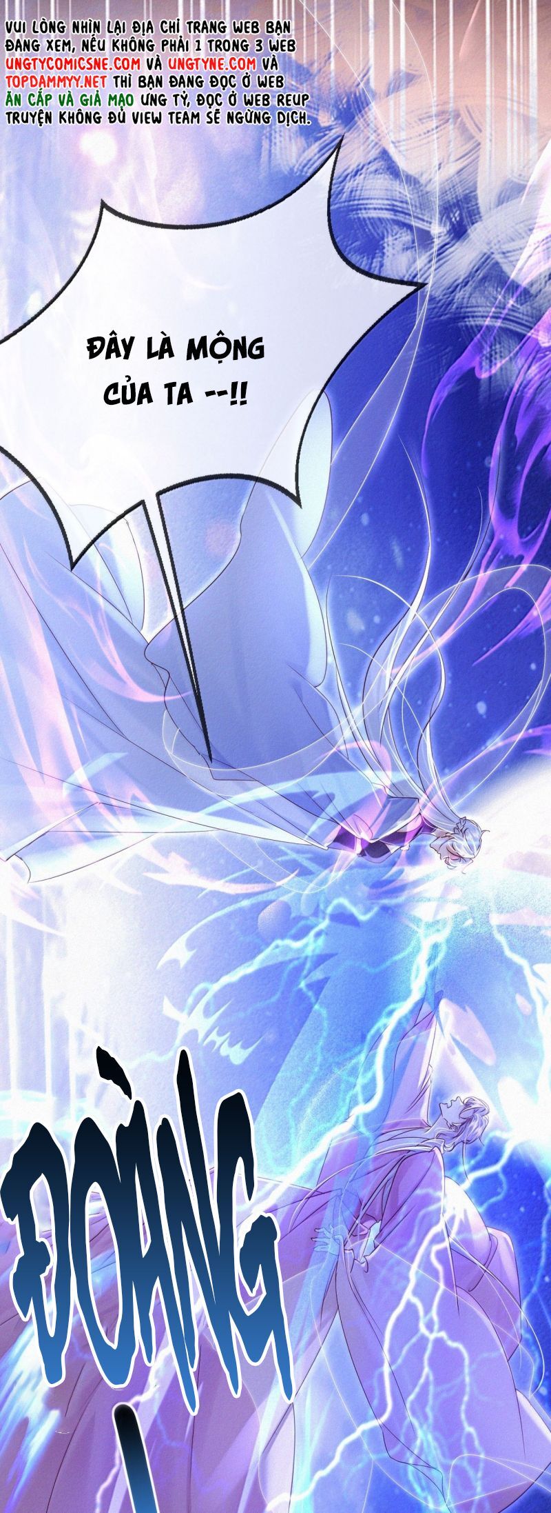 Nam Chủ Vì Sao Quyến Rũ Ta Chapter 63 - 5