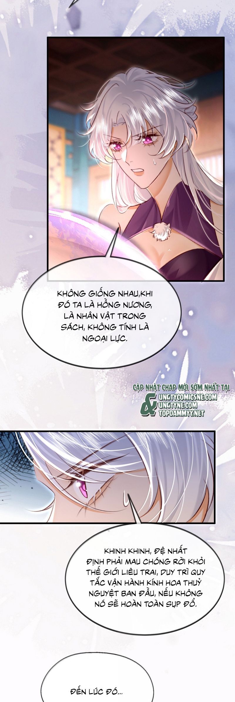 Nam Chủ Vì Sao Quyến Rũ Ta Chapter 64 - 11