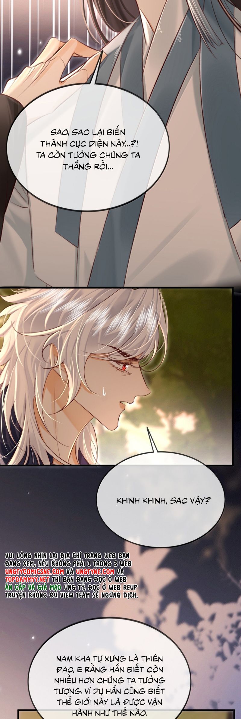Nam Chủ Vì Sao Quyến Rũ Ta Chapter 64 - 13