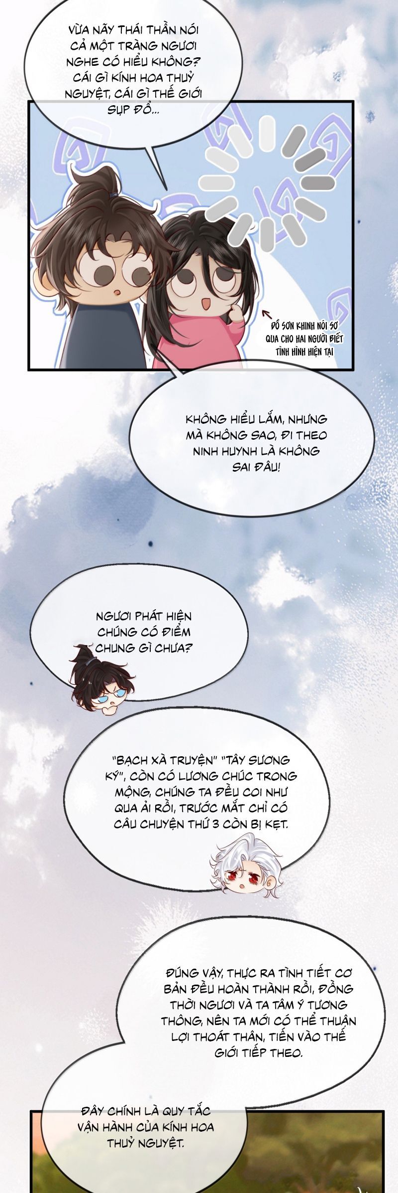 Nam Chủ Vì Sao Quyến Rũ Ta Chapter 64 - 20