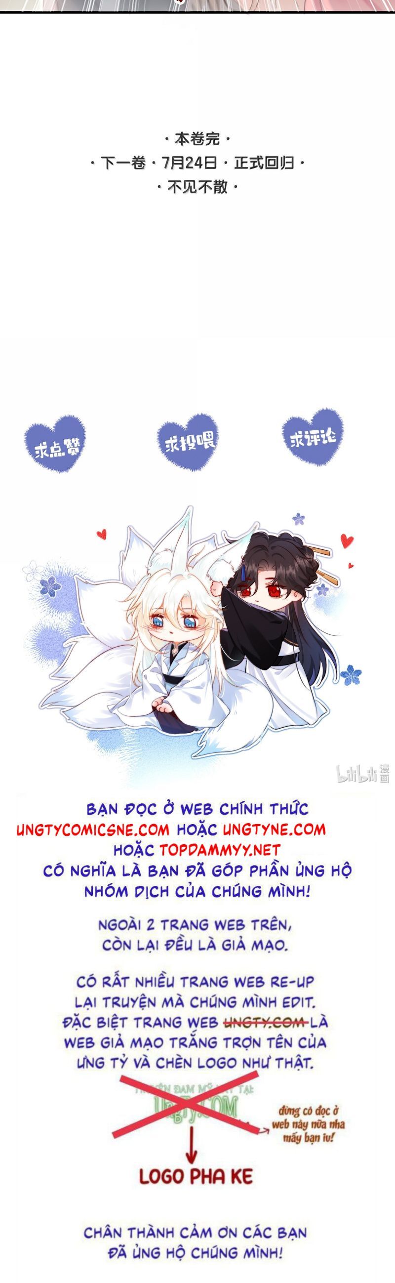 Nam Chủ Vì Sao Quyến Rũ Ta Chapter 64 - 32