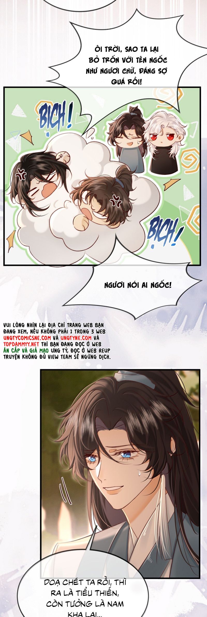 Nam Chủ Vì Sao Quyến Rũ Ta Chapter 64 - 5