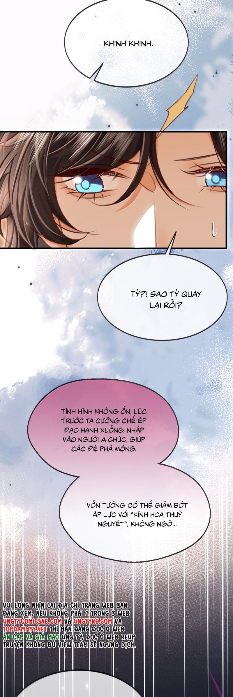 Nam Chủ Vì Sao Quyến Rũ Ta Chapter 64 - 9