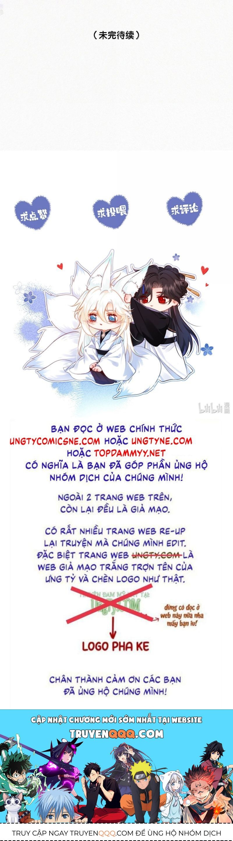 Nam Chủ Vì Sao Quyến Rũ Ta Chapter 65 - 26