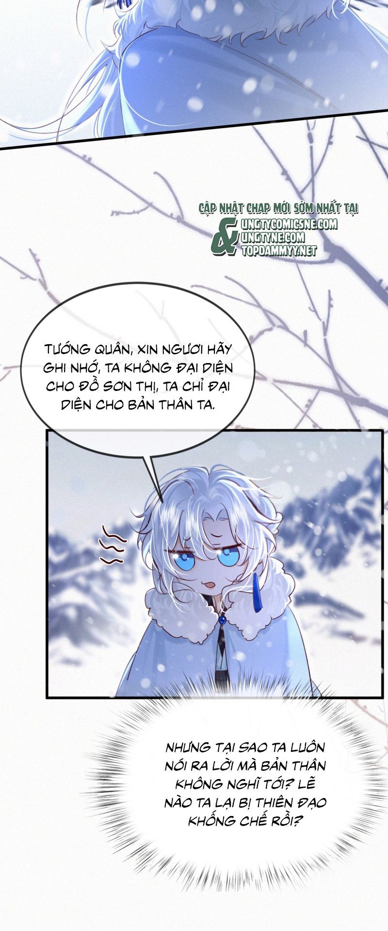 Nam Chủ Vì Sao Quyến Rũ Ta Chapter 66 - 15