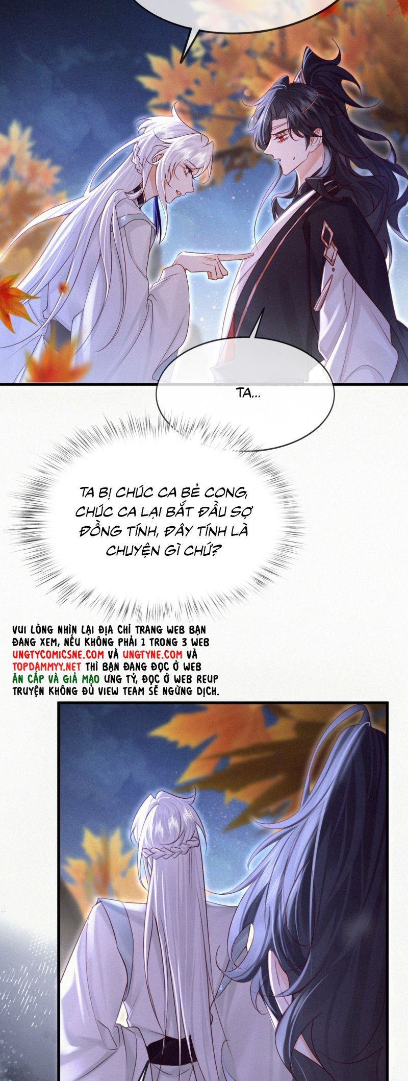 Nam Chủ Vì Sao Quyến Rũ Ta Chapter 66 - 29