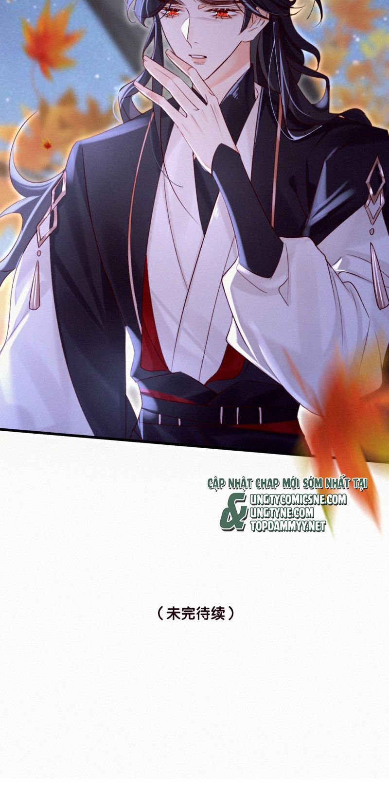 Nam Chủ Vì Sao Quyến Rũ Ta Chapter 66 - 31