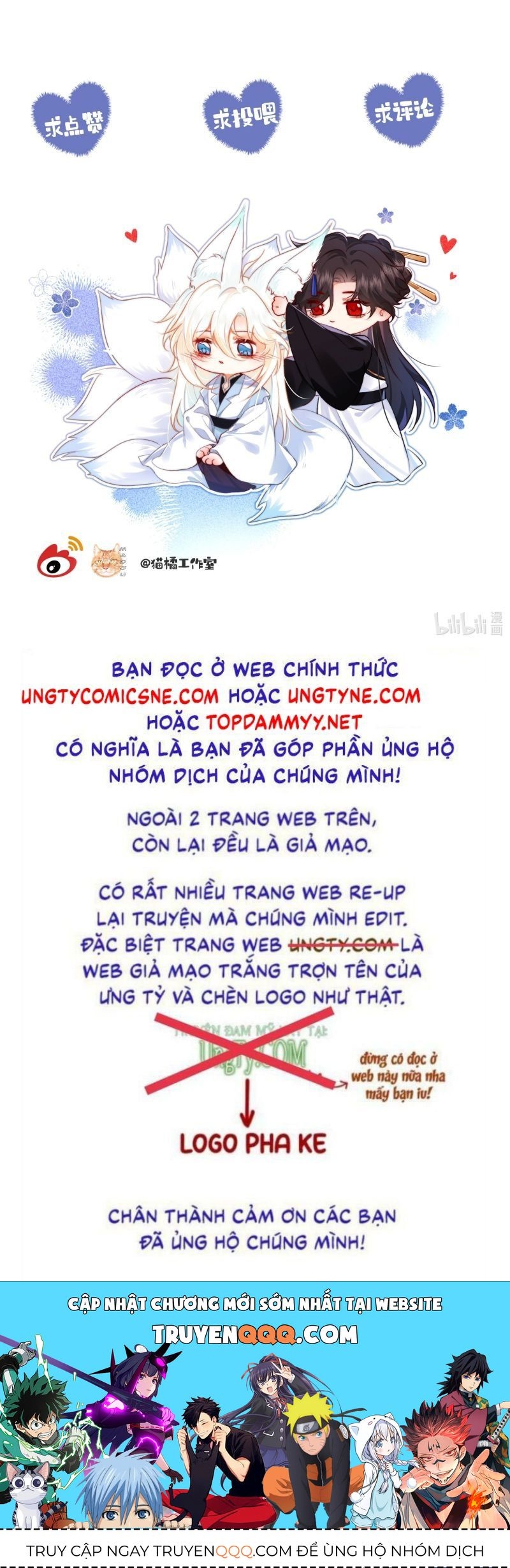 Nam Chủ Vì Sao Quyến Rũ Ta Chapter 66 - 32