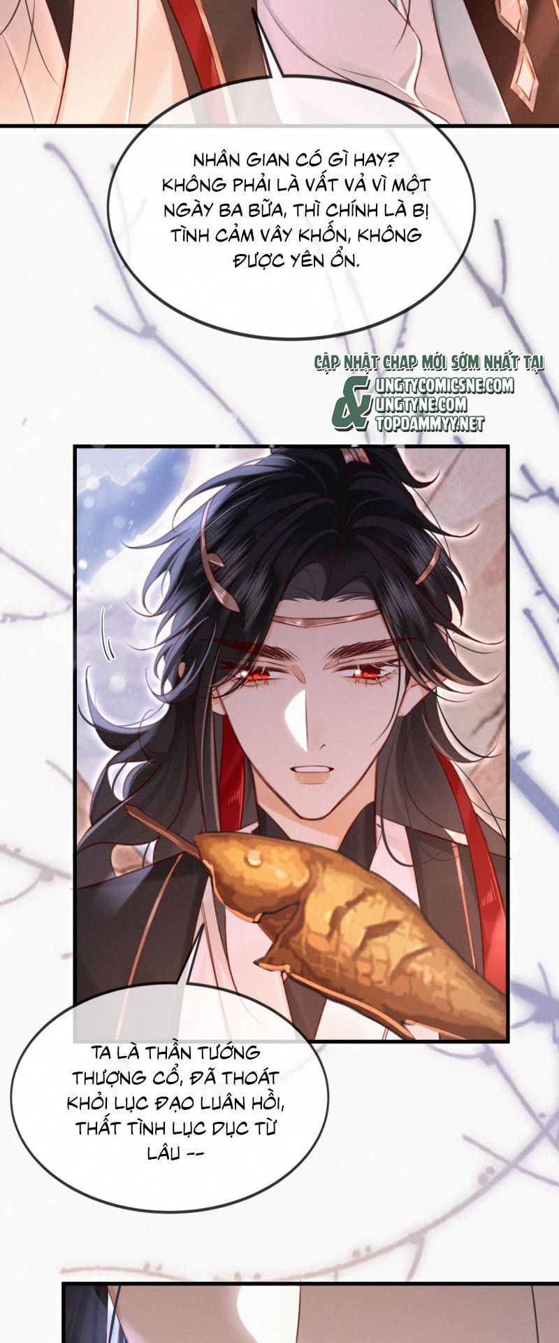 Nam Chủ Vì Sao Quyến Rũ Ta Chapter 66 - 7