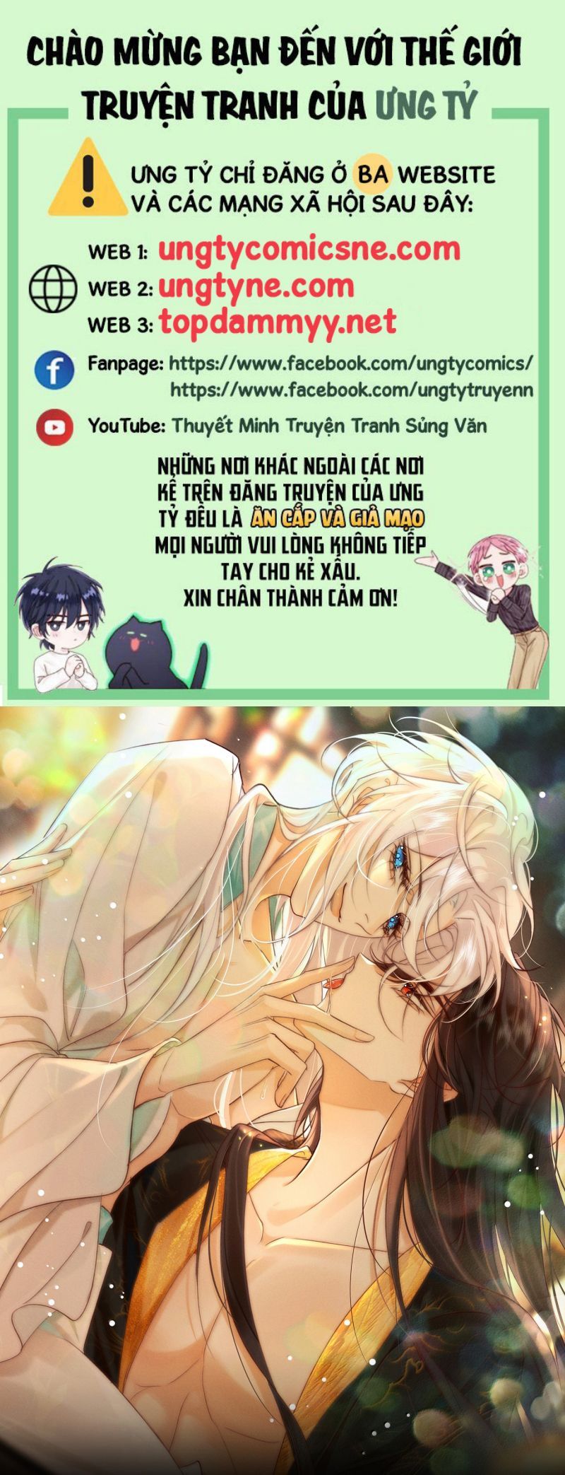 Nam Chủ Vì Sao Quyến Rũ Ta Chapter 67 - 2