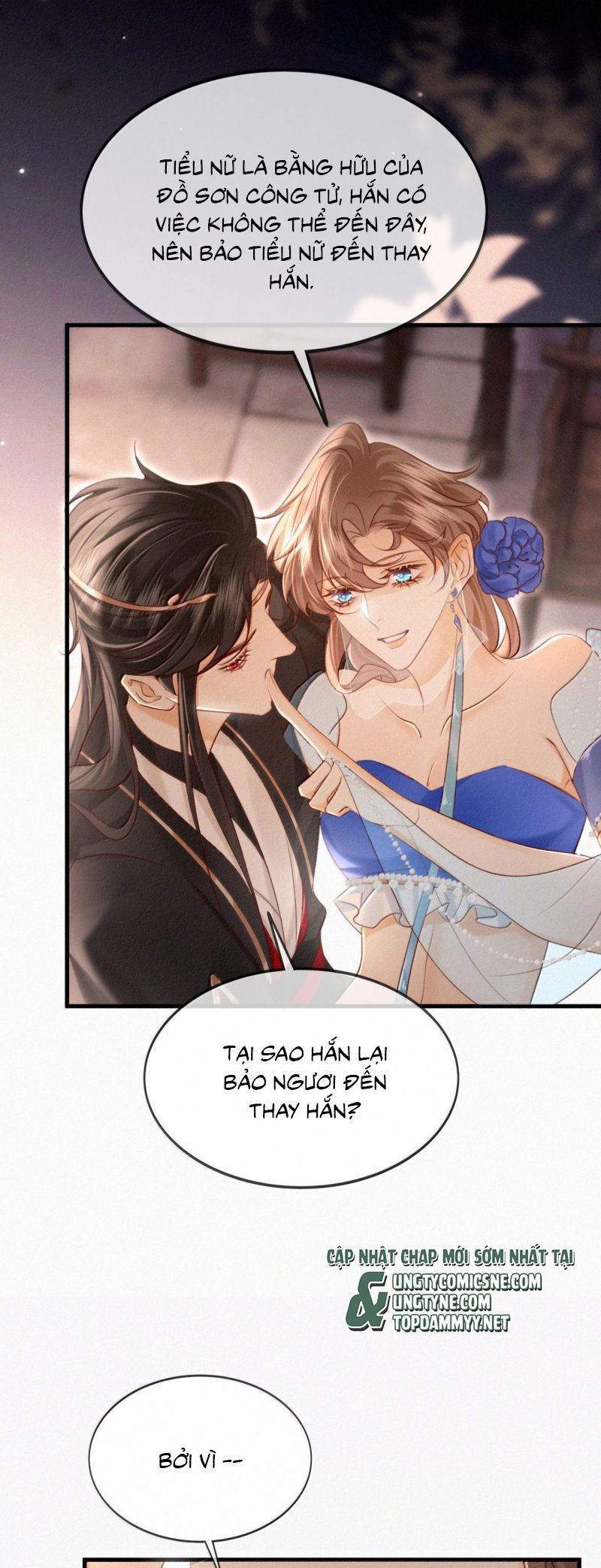 Nam Chủ Vì Sao Quyến Rũ Ta Chapter 67 - 14