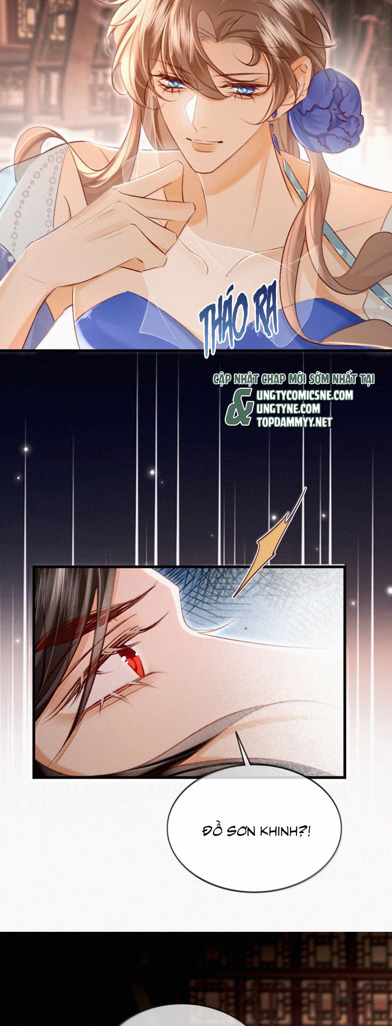 Nam Chủ Vì Sao Quyến Rũ Ta Chapter 67 - 25