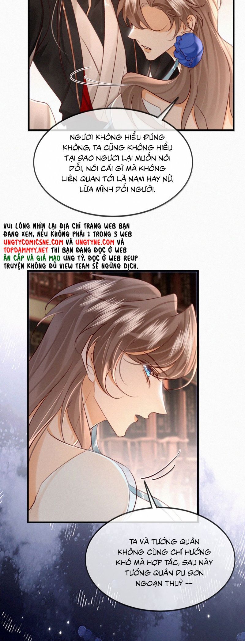 Nam Chủ Vì Sao Quyến Rũ Ta Chapter 67 - 27