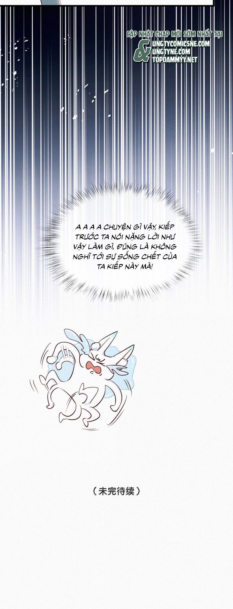 Nam Chủ Vì Sao Quyến Rũ Ta Chapter 67 - 29