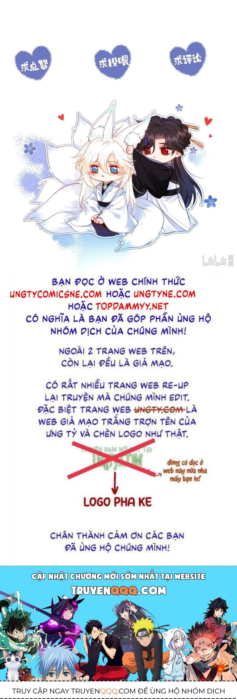 Nam Chủ Vì Sao Quyến Rũ Ta Chapter 67 - 30