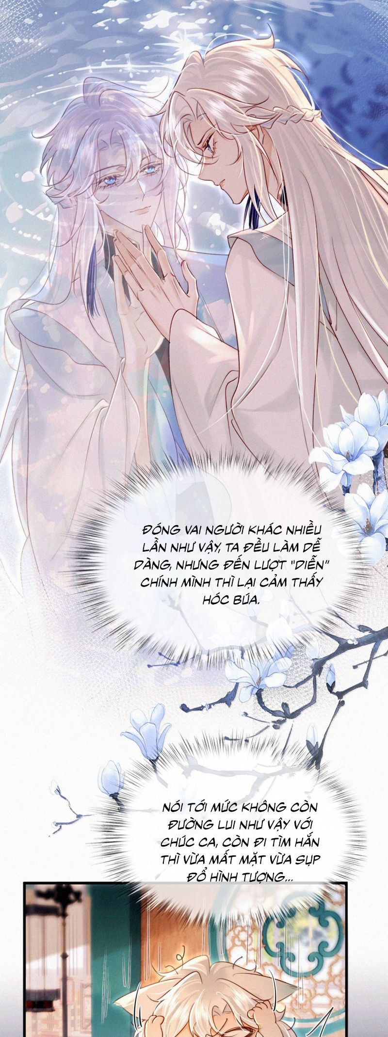 Nam Chủ Vì Sao Quyến Rũ Ta Chapter 68 - 16