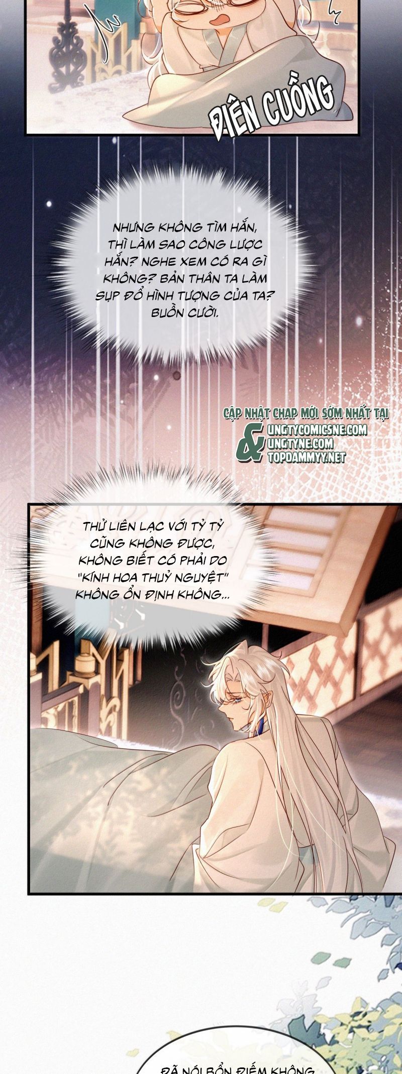 Nam Chủ Vì Sao Quyến Rũ Ta Chapter 68 - 17